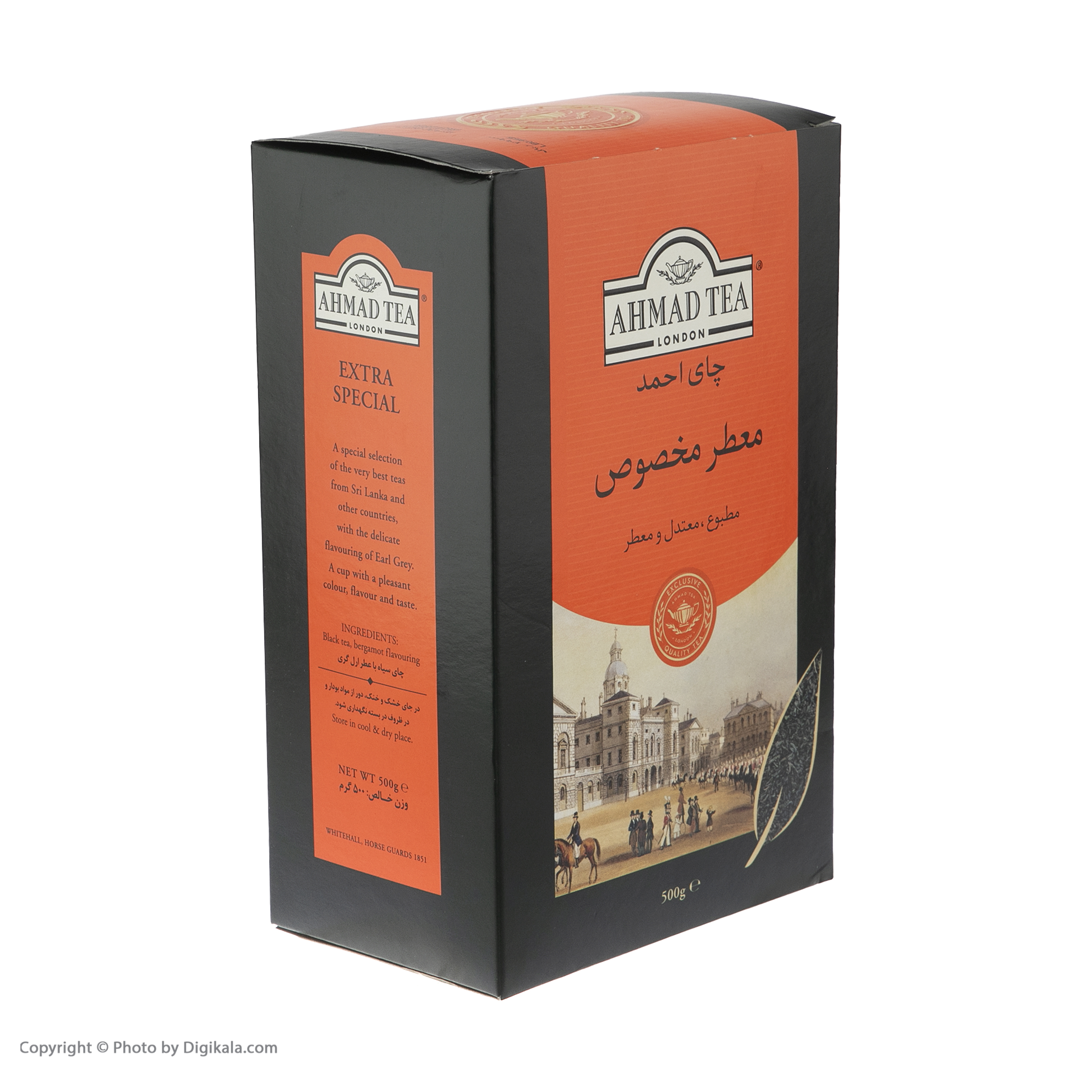چای احمد معطر مقدار 500 گرم